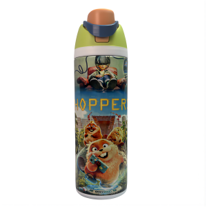 Full-Color Insulated Tumbler